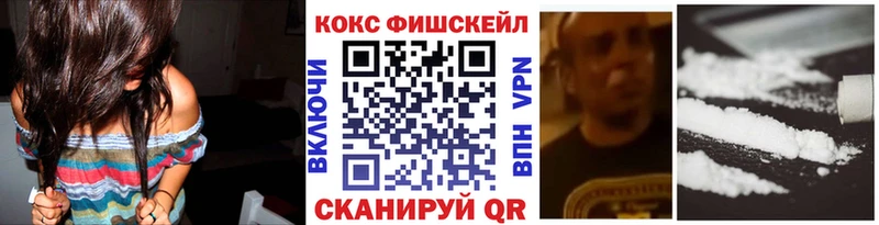 Виды наркотиков купить Ялуторовск Бошки Шишки Меф NBOMe Гашиш
