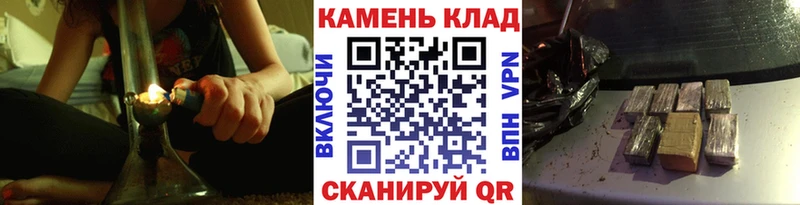 ГАШИШ VHQ  где продают   Ялуторовск 