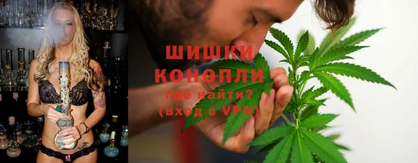 меф Белоозёрский