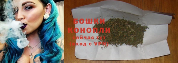 меф Белоозёрский