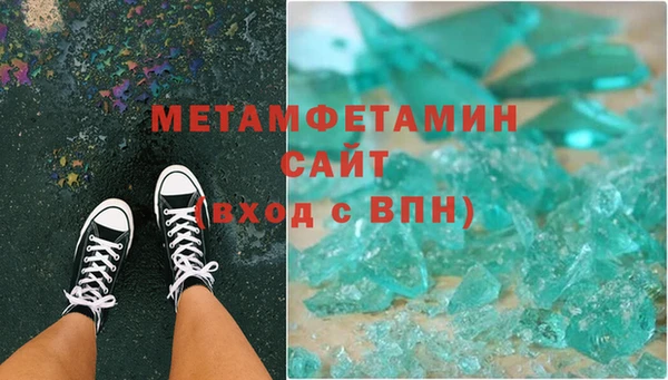 меф Белоозёрский