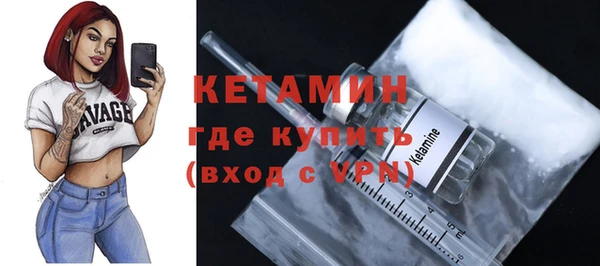 меф Белоозёрский
