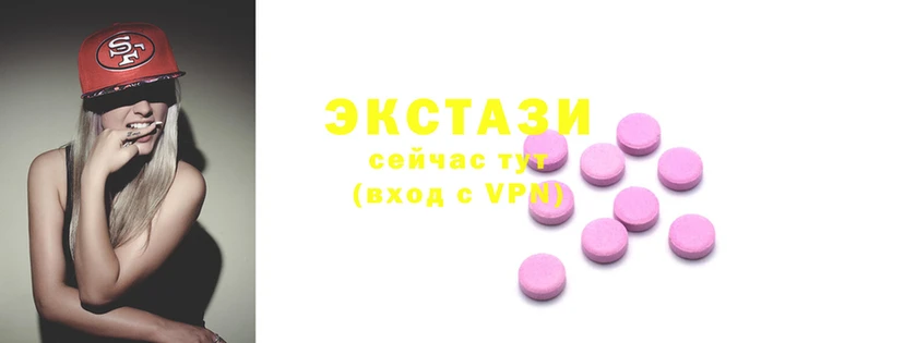 меф Белоозёрский