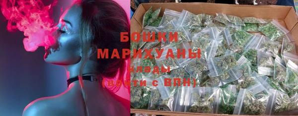 меф Белоозёрский