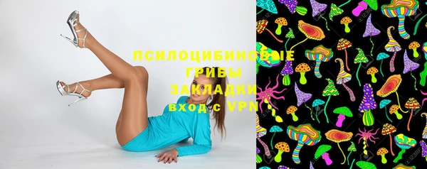 меф Белоозёрский