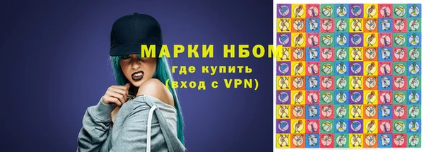 мдма Снежногорск
